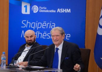 Berisha prezanton programin për bimët medicinale: Do negociojmë për zero tarifa me SHBA! Do u kompensojmë për eksportet