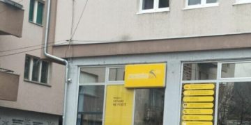 Shpërthen një granatë dore brenda Postës së Kosovës në Zveçan
