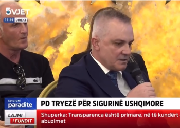 Shemsho Lamaj: Siguria Ushqimore është Siguri Kombëtare, AKU ka dështuar, kërkohet reformim i menjëhershëm