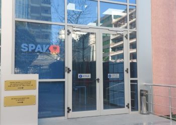 Dosja ‘5D’/ GJKKO: Zyrtarët e Bashkisë Tiranë do të përballen në gjyq, s’ka gjykim të shkurtuar…