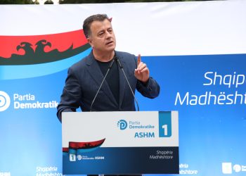 Flamur Noka mesazh Suel Çelës: Po mbështet një kufomë politike! Mos telefono komisionerët e PD, po bën krim!