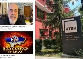 “Kosova është Serbi”, hakerohen faqja e RTSH-së (FOTO)