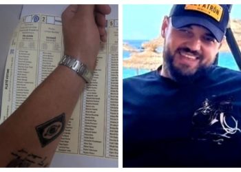 Votoi ministrin e Brendshëm dhe publikoi foto, kush është ish-efektivi i arrestuar