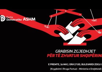 ‘Grabitin zgjedhjet për të zhvatur Shqipërinë’/ PD protestë sot në Bulevardin e Ri
