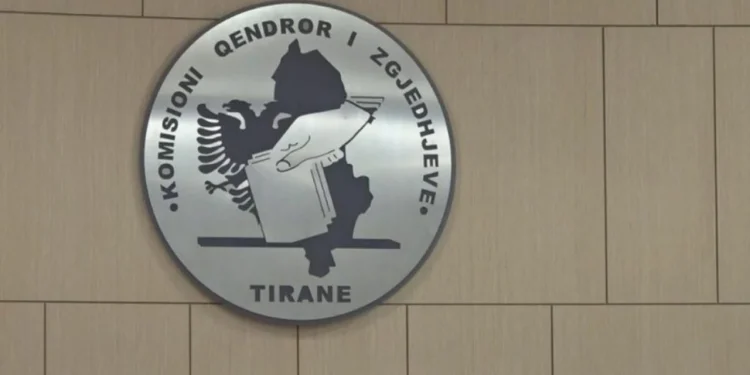 KQZ publikon shifrat, ja sa ishte pjesëmarrja deri në orën 15:00