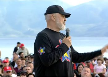 Rama i pakënaqur: Nuk është mirë që Vlora të mbetet me 8 deputetë me gjithë atë nam që i ka dalë