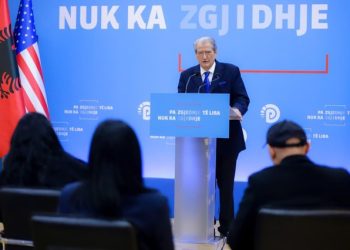 Berisha: Mogherini dhe Ramaduro të përfshirë në skandalin 17 mln euro të Kolegjit Europian në Tiranë