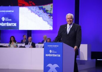 Kuvendi i PD-së, mesazhe mbështetëse nga liderë ndërkombëtarë